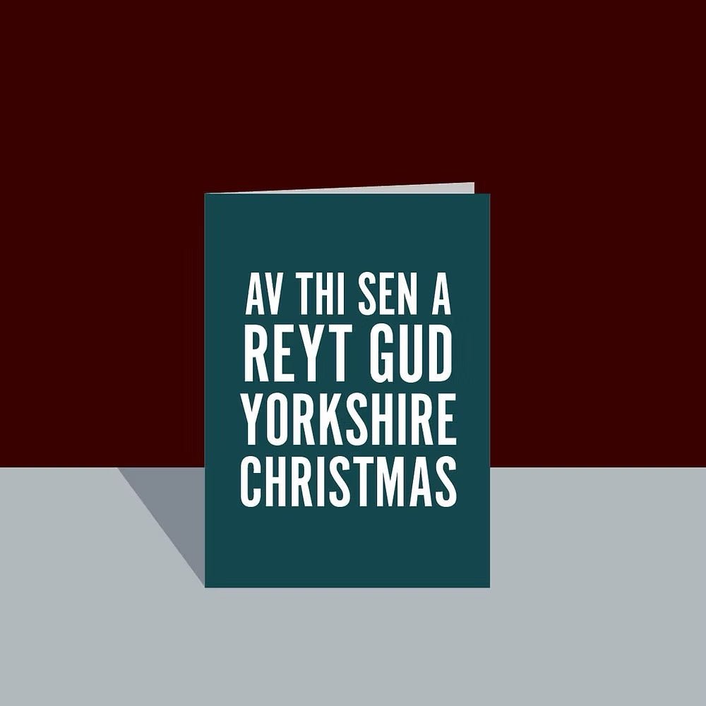 Av a Reyt Gud Yorkshire Christmas Card - JAM Artworks - Just Makers JAM Artworks