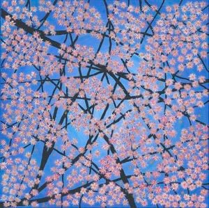 Blossom Fusion Giclee Framed Print - Sarah Jane Nicholls - Just Makers Sarah Jane Nicholls