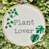 Plant Lover 6" Full Embroidery Hoop - Chloe Reanne Embroidery_Just Makers