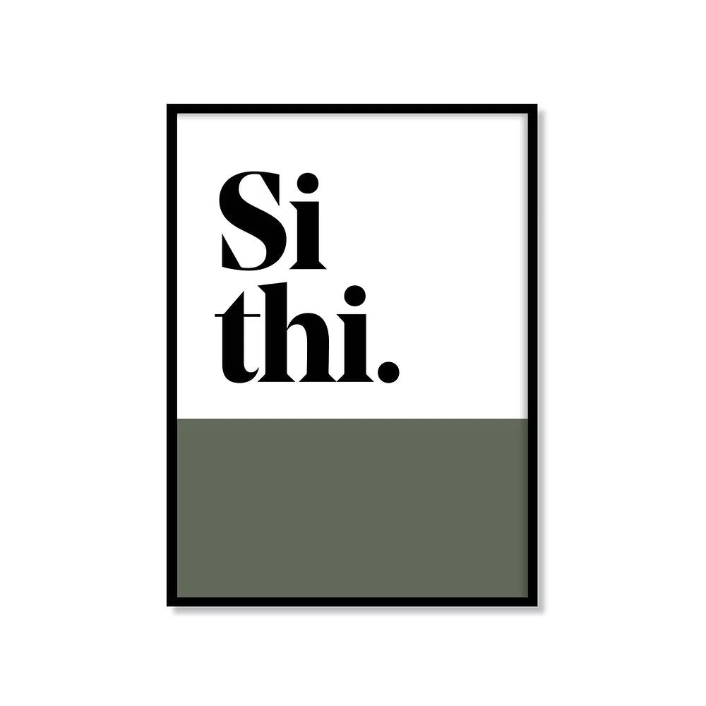 Si Thi Print - JAM Artwork - Just Makers JAM Artworks