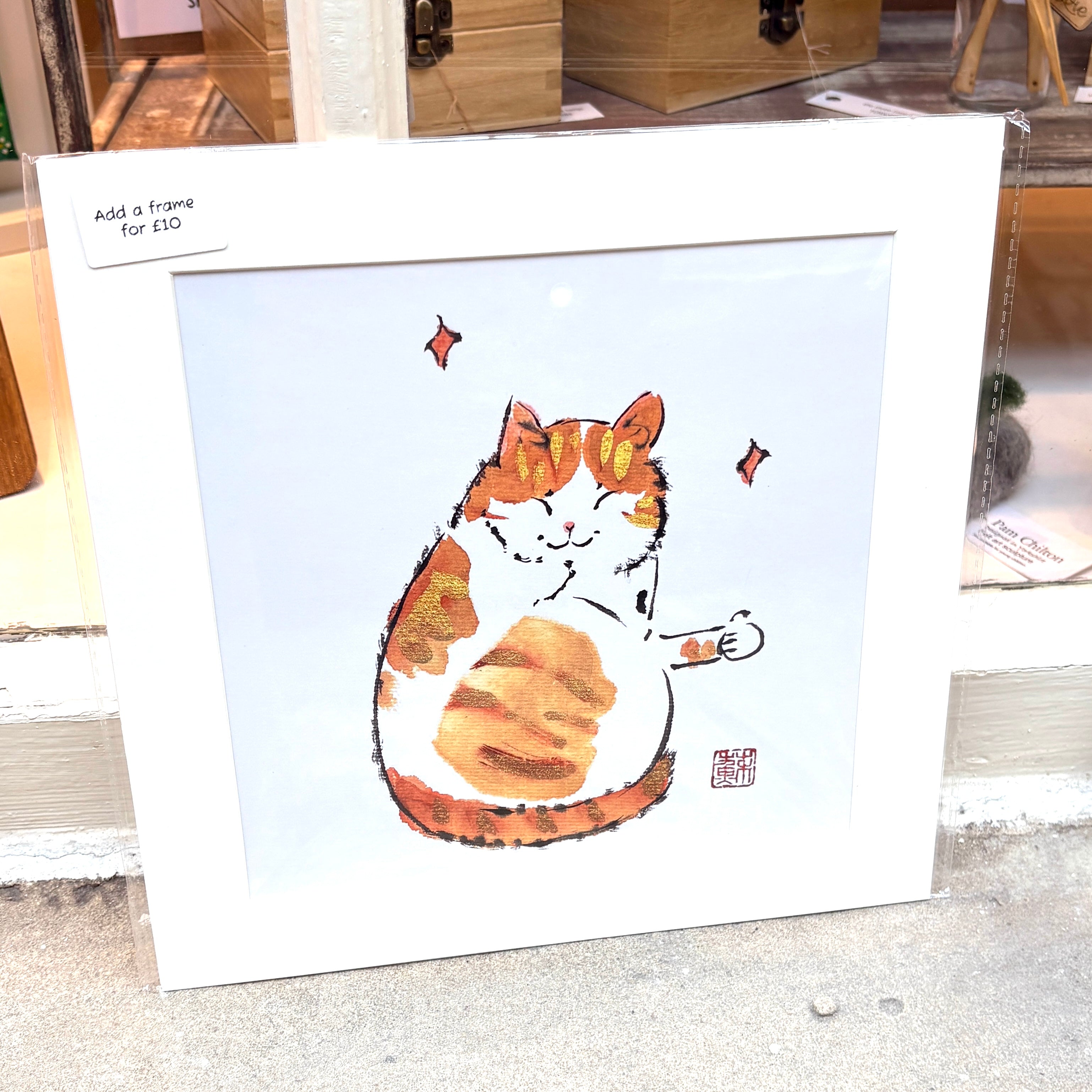 Unframed Cat Art Print - Su Yao_Just Makers