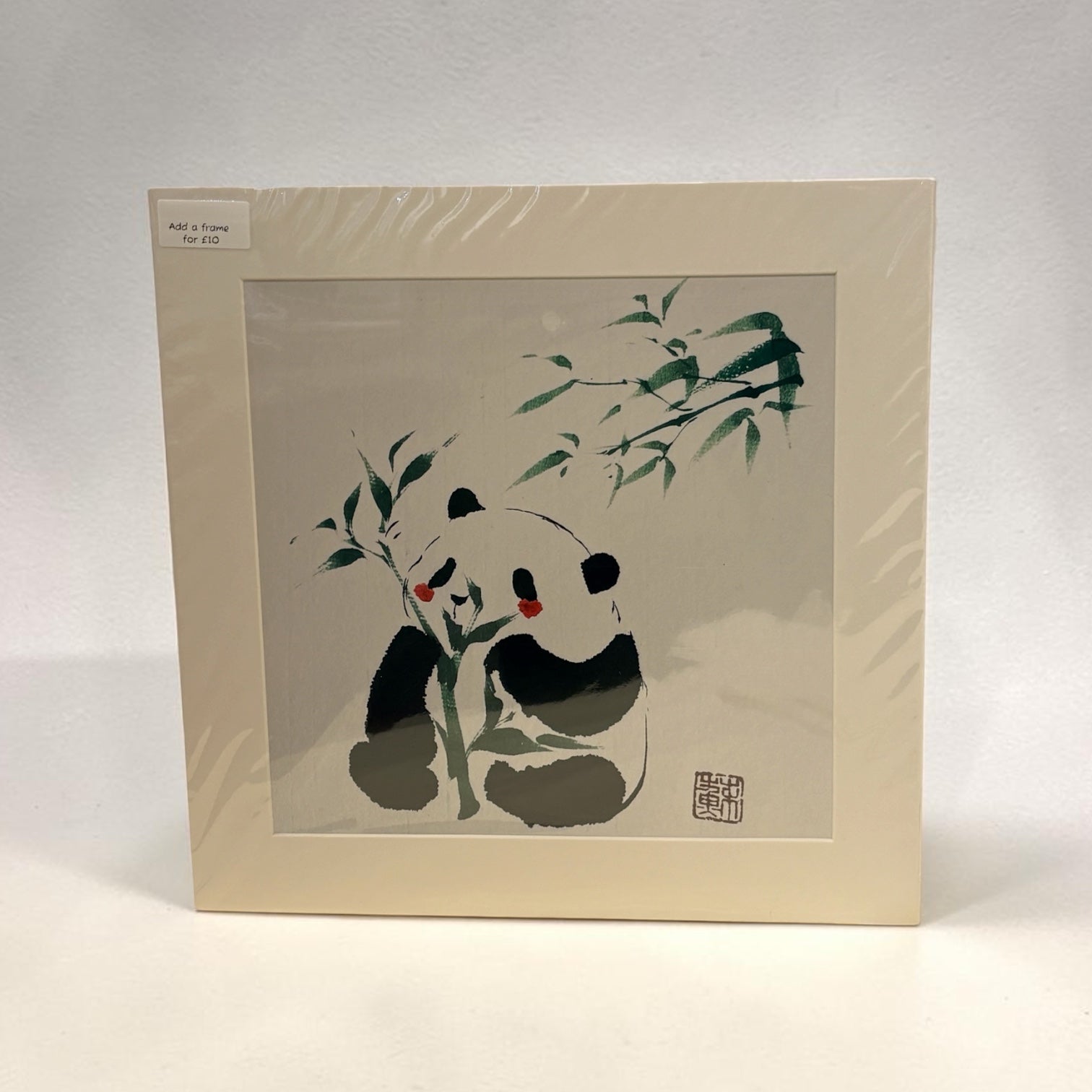 Unframed Panda Art Print - Su Yao_Just Makers