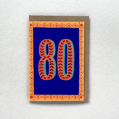 Age 80 birthday card Maggie Magoo_Just Makers