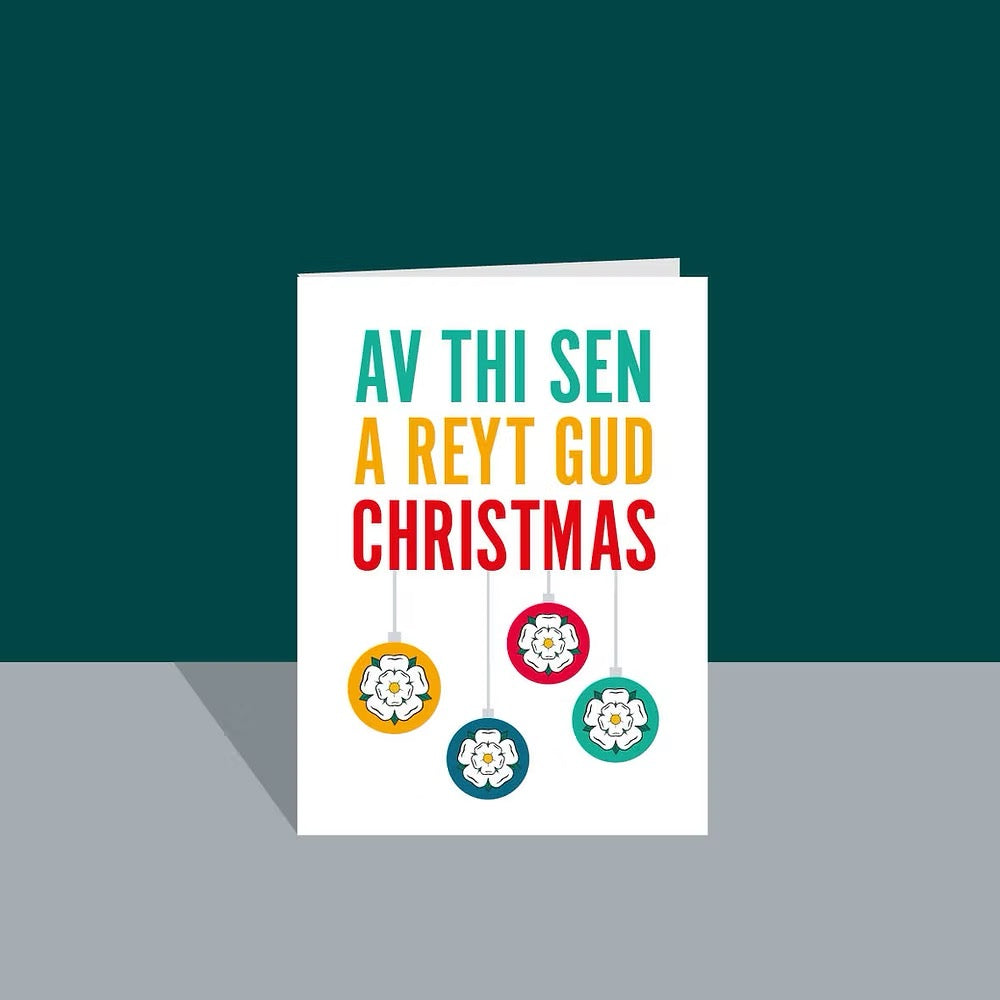 Av Thi Sen a Reyt Gud Christmas Card - JAM Artworks_Just Makers