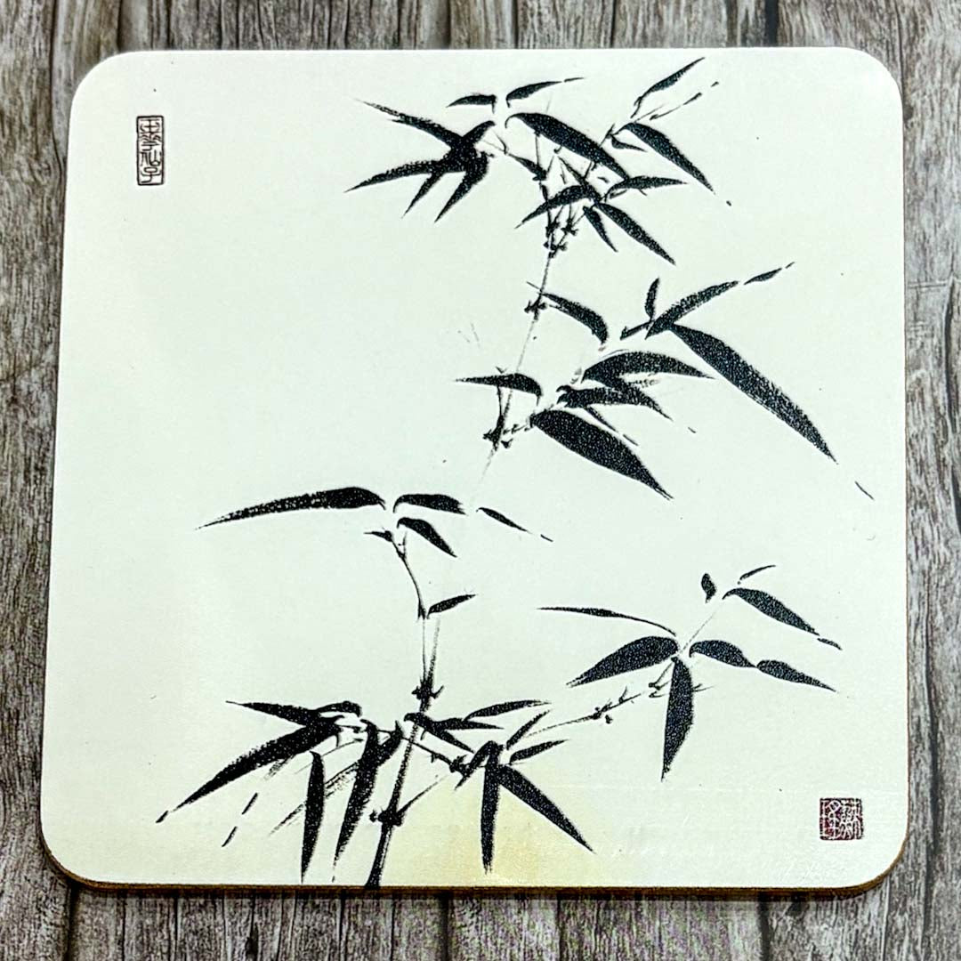 Bamboo Chinese Ink Coaster - Su Yao_Just Makers