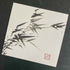 Bamboo Chinese Ink Painting Greeting Card - Su Yao_Just Makers