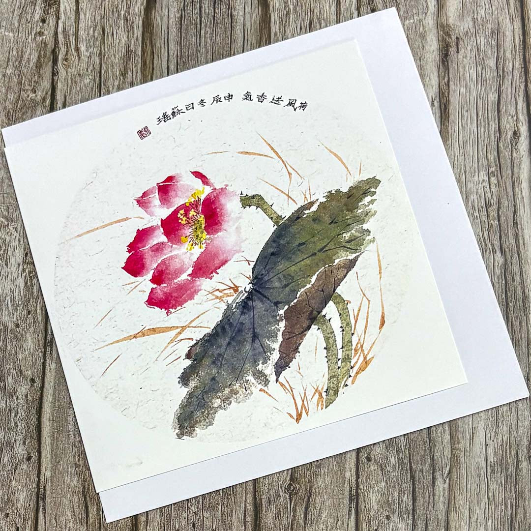 Chinese Flower Art Greeting Card - Su Yao_Just Makers