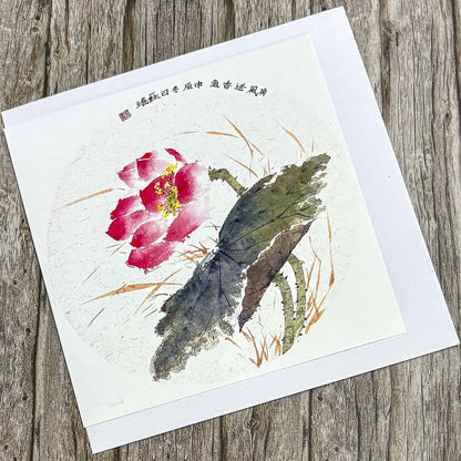 Chinese Flower Art Greeting Card - Su Yao - Just Makers Su Yao Wukong China Art Craft