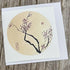 Chinese Tree Art Greeting Card - Su Yao_Just Makers