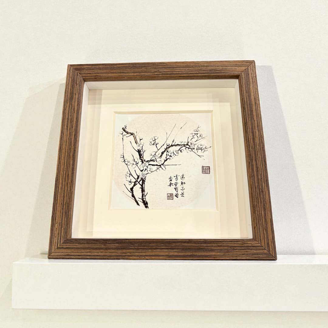 Framed Blossom Ink Painting Print - Su Yao_Just Makers