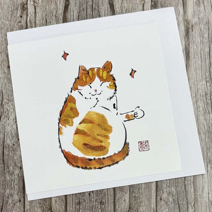 Good Luck Cat Greeting Card - Su Yao_Just Makers