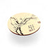 Ink Blossom Coaster - Su Yao_Just Makers