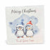 Merry Christmas Special Couple Card by Bright Night Cards_Just Makers