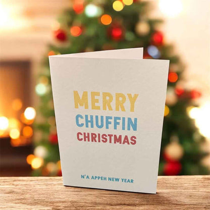 Merry Chuffin Christmas Card - JAM Artworks - Just Makers JAM Artworks