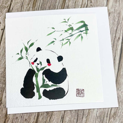 Panda Greeting Card - Su Yao - Just Makers Su Yao Wukong China Art Craft
