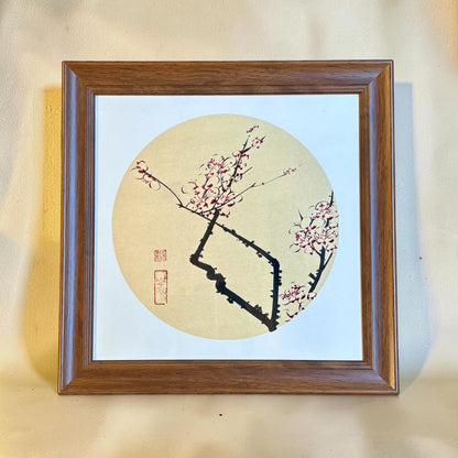 Plum Blossom Framed Original Painting - Su Yao_Just Makers