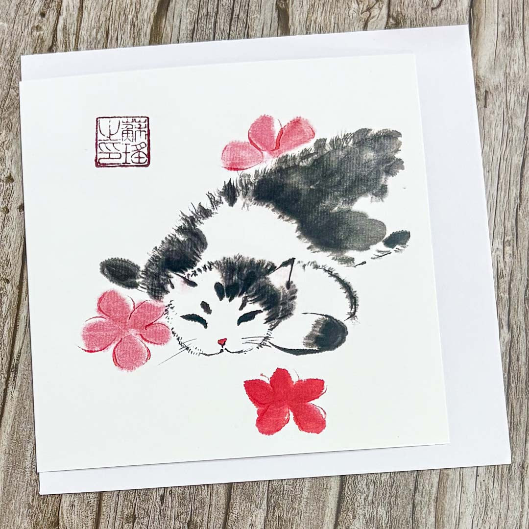 Sleeping Cat Greeting Card - Su Yao_Just Makers