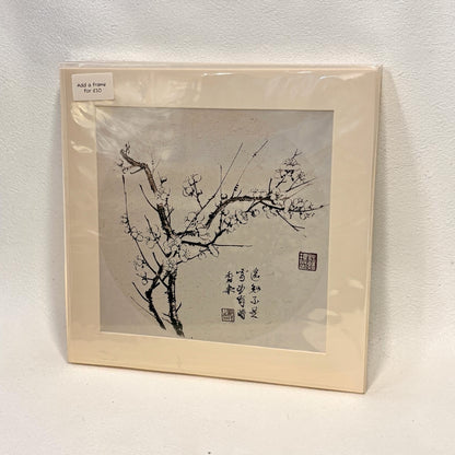 Unframed Blossom Ink Painting Art Print - Su Yao_Just Makers
