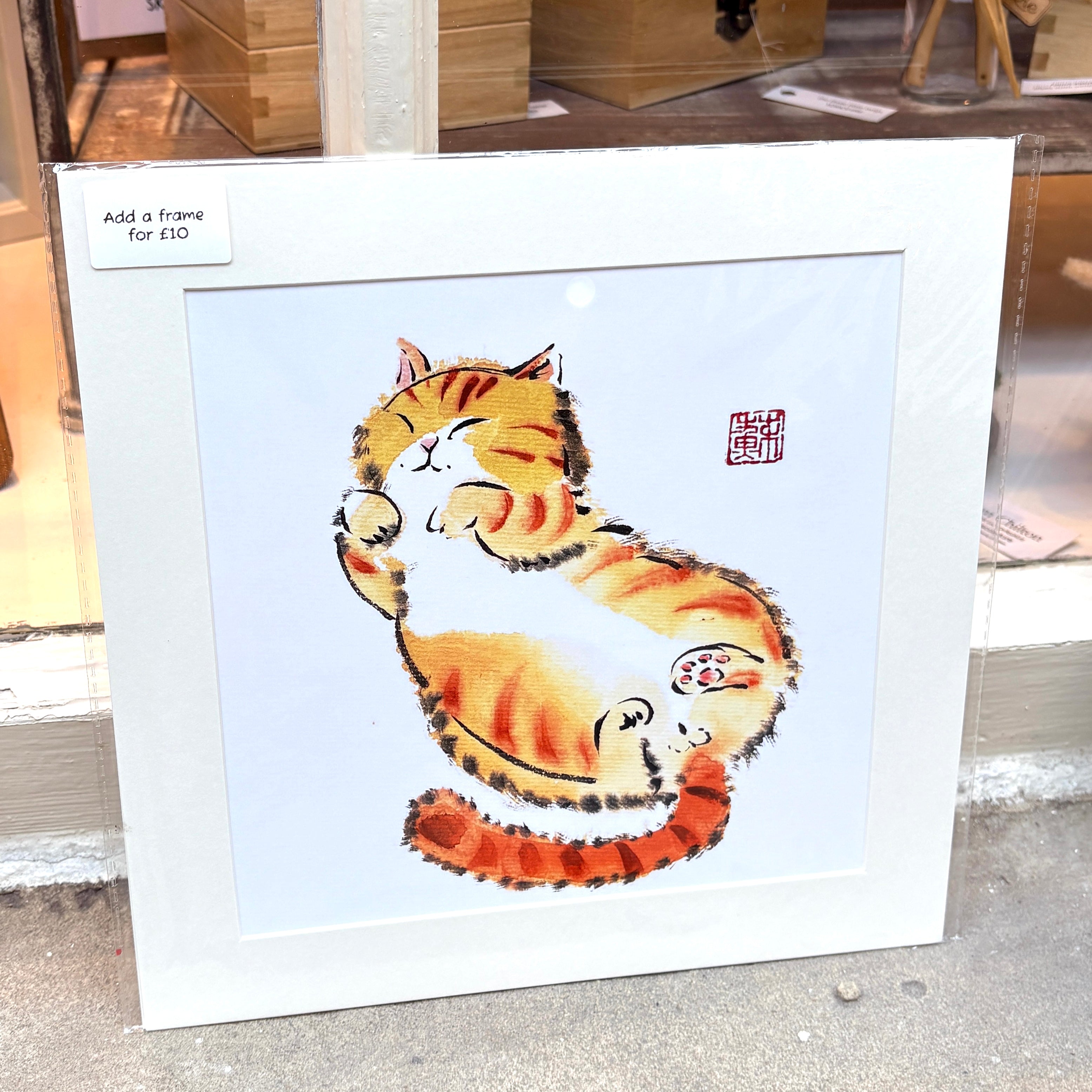 Unframed Cat Art Print - Su Yao_Just Makers